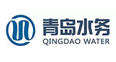 青島水務(wù)